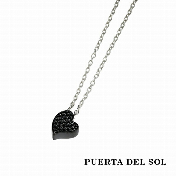 PUERTA DEL SOL Chubby 厚み ハート ブラック ネックレス(チェーン付き