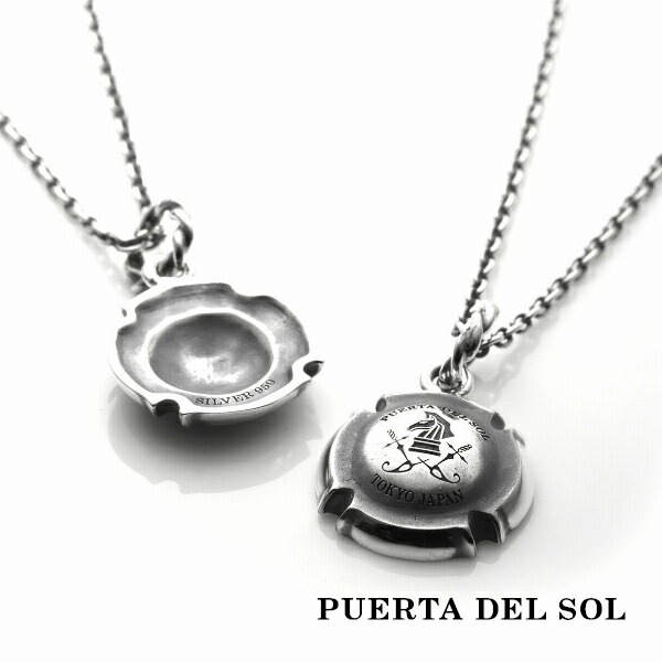 PUERTA DEL SOL シャンパン コルク ストッパー ミュズレ Muselet