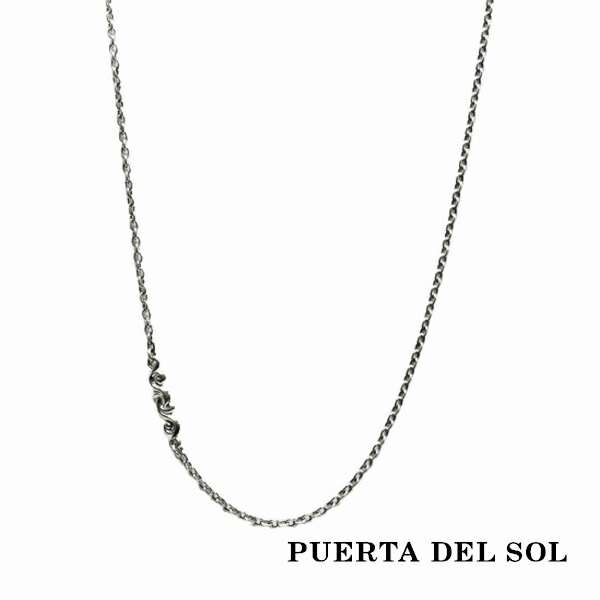PUERTA DEL SOL アラベスク チェーン ネックレス(チェーン付き) 80cm