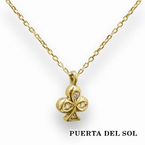PUERTA DEL SOL トランプ クラブ ネックレス(チェーン付き) イエローゴールド K18 18金 ユニセックス ゴールドアクセサリー チェーン付き 首飾り 人気 ブランド アクセサリー ギ