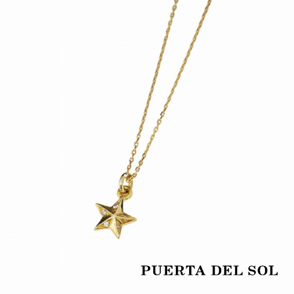 プエルタデルソル ゴールド　星　ピック　 ペンダント　ネックレス PUERTA DEL SOL】プエルタ・デル・ソルギターピックペンダント