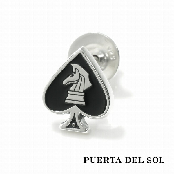 PUERTA DEL SOL トランプ スペード チェスナイト ピアス シルバー950