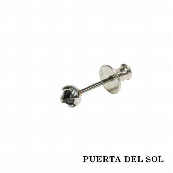 PUERTA DEL SOL One Grain 強い意志 永遠の絆 一粒 ピアス ブラック