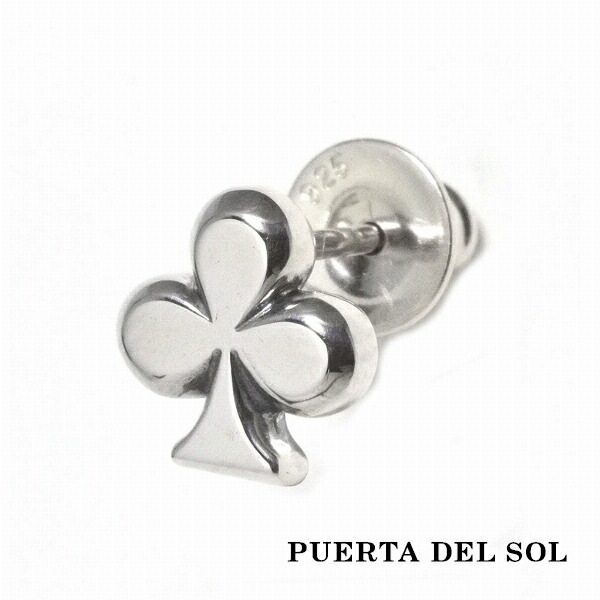 PUERTA DEL SOL トランプ クラブ シルバー ピアス シルバー950 ユニ