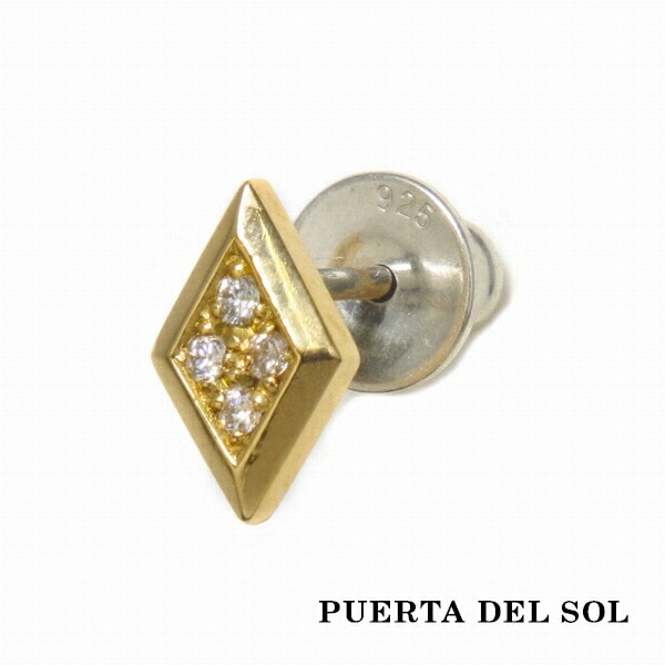 全ての PUERTA ピアス ダイヤモンド ダイヤ イエローゴールド SOL DEL アクセサリー