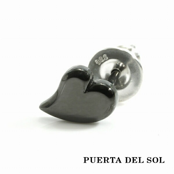 PUERTA DEL SOL トランプ ハート ピアス ブラック シルバー950 チタン