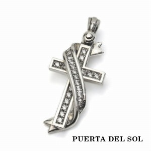 PUERTA DEL SOL クロス リボン ペンダント(チェーンなし) ジルコニア シルバー950 ユニセックス シルバーアクセサリー 銀 SV950 ブリタニアシルバー シルバーペンダント ペンダ