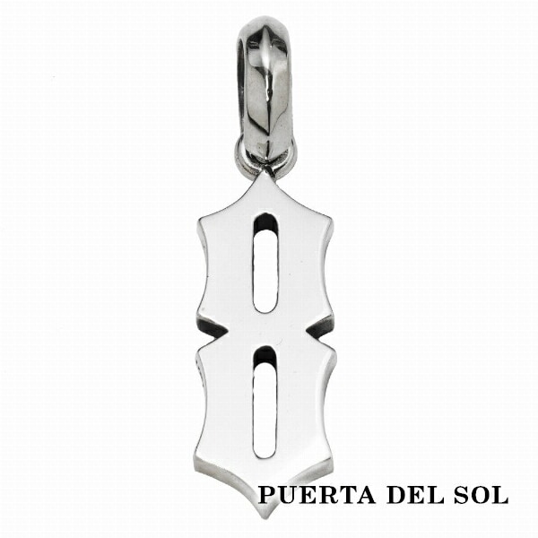 PUERTA DEL SOL ネックレス ナンバー 0 シルバーペンダントトップ 