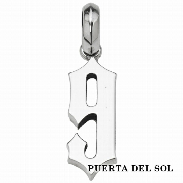PUERTA DEL SOL Personal Number パーソナルナンバー 数字 大きめ 9