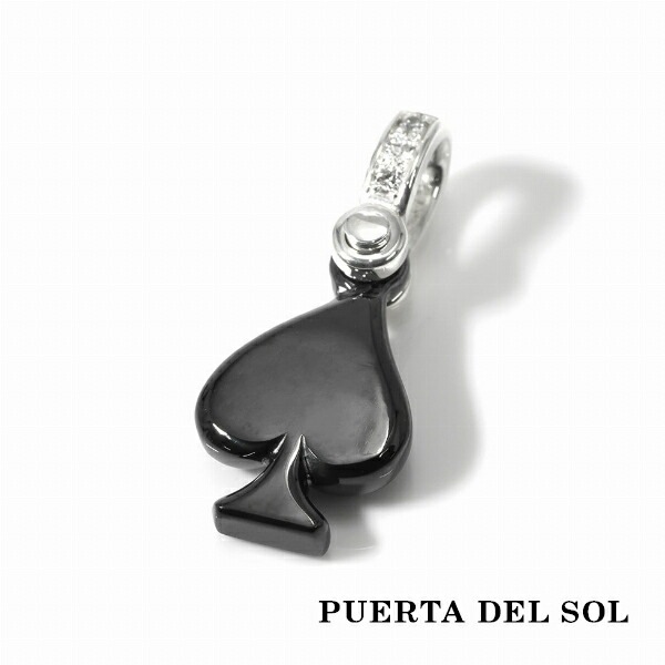PUERTA DEL SOL(プエルタデルソル) / ナイトペンダント