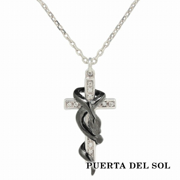 プエルタ・デル・ソル ロザリーネックレス プエルタデルソル PE860｜ネックレス【プエルタ・デル・ソル公式サイト｜PUERTA DEL SOL】