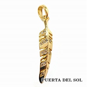 PUERTA DEL SOL 風切羽 フェザー ペンダント(チェーンなし) イエローゴールド K18 18金 ユニセックス ゴールドアクセサリー ペンダントヘッド ネックレストップ ペンダントトップの
