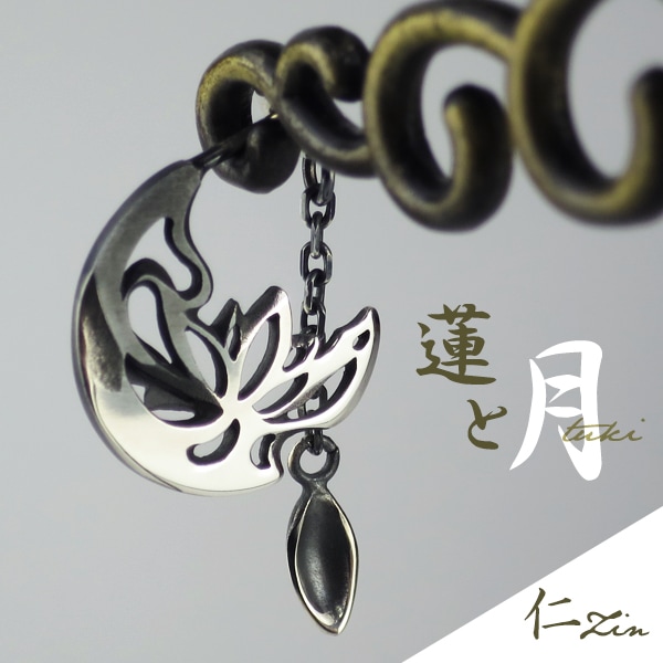 シルバーピアス 仁 -ZIN- 月 tuki 1P 片耳用 シルバー925 蓮
