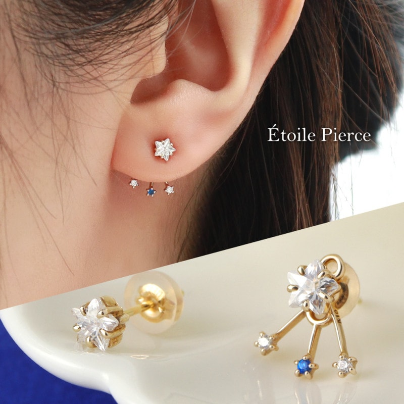 hazama 星流るるピアス 流れ星 星 スター ゴールド 2Way ピアス 2P 両耳用 10金 K10 10K 金 青