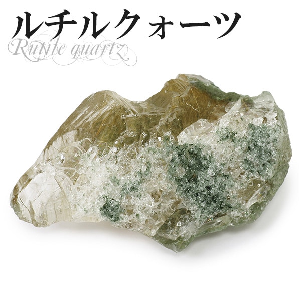 ヒマラヤ マニカラン産 金針ルチルクォーツ 原石 79g 天然石