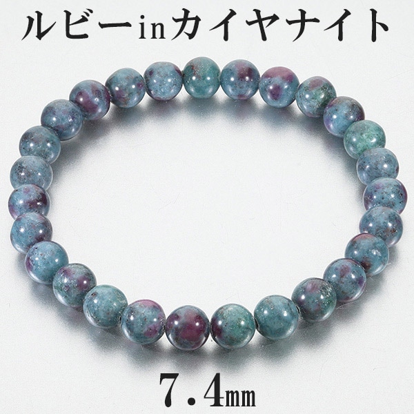 天然石・パワーストーンの東昇 - チューライト（桃簾石）｜Yahoo