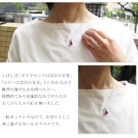 天然 ルビー ドロップ ネックレス シルバー925 シルバーネックレス