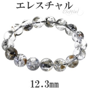 エレスチャル ヒマラヤ水晶 ブレスレット チベット産 5A グレード 12.3mm 19cm メンズ L レディース LL サイズ エレスチャルクォーツ エレスチャルクオーツ 天然水晶 骸骨水晶 骸晶