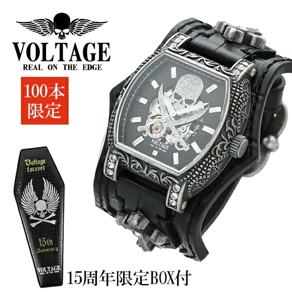 DUSTCELL ロゴウォッチ 腕時計 4th Anniversary 楽天市場】VOLTAGE ヴォルテージ BRAVE 4 レッド 腕時計 メンズ