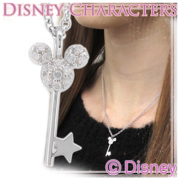Disney ディズニー 輝く鍵 キー ミッキー シルバーネックレス ミッキー
