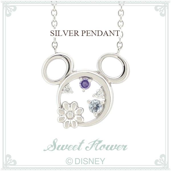 Disney ディズニー ミッキー ぷっくりリング フラワー シルバー 