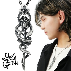 Mad Graffiti マッドグラフィティ スライ M ペンダント ネックレス ペンダントトップ シルバー バラ 薔薇 ローズ 花 ヘビ 蛇 スネーク 爬虫類 は虫類 リアル メンズ 男性 彼氏 夫