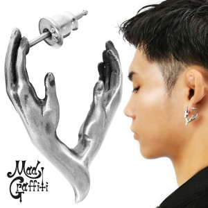 Mad Graffiti マッドグラフィティ アフェクション L ピアス 1P 片耳用 シルバー 手 ハンド 手の平 掌 人体 モチーフ シルバーピアス スタッドピアス メンズ レディース 男性 女性