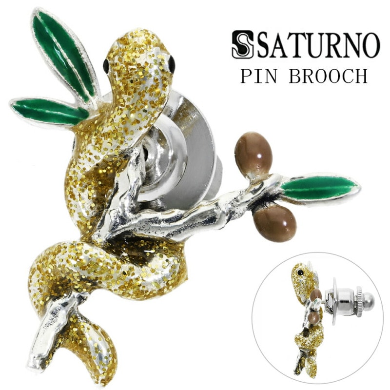SATURNO サツルノ 金ヘビ オリーブ シルバー ピンブローチ ヘビ