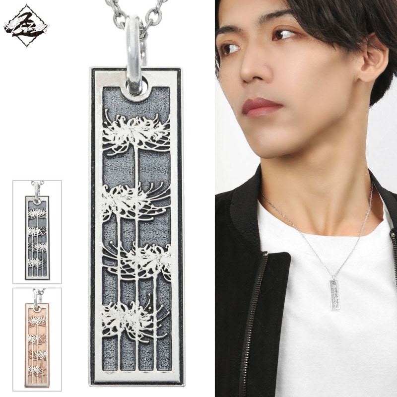 Hizm ���٤�2�� ��߲� �ԥ󥯥������ ���� �ץ졼�� M �ͥå��쥹 (���������դ�) �ڥ����� ����С� 925 �֥�å� �� �ؼ캻�� �� �� �� ���� Ħ�� ���Ф� ���줤�� ��� ��ǥ����� ���� ���� ��� ��� ��˥��å��� ������ ��ǰ�� �ץ쥼��� �͵� �������