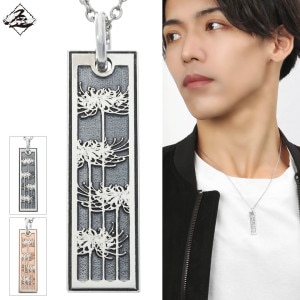 Hizm ٤2 ߲ ԥ󥯥  ץ졼 M ͥå쥹 (դ) ڥ С 925 ֥å  ؼ캻     Ħ Ф 줤  ǥ     ˥å  ǰ ץ쥼 ͵ 