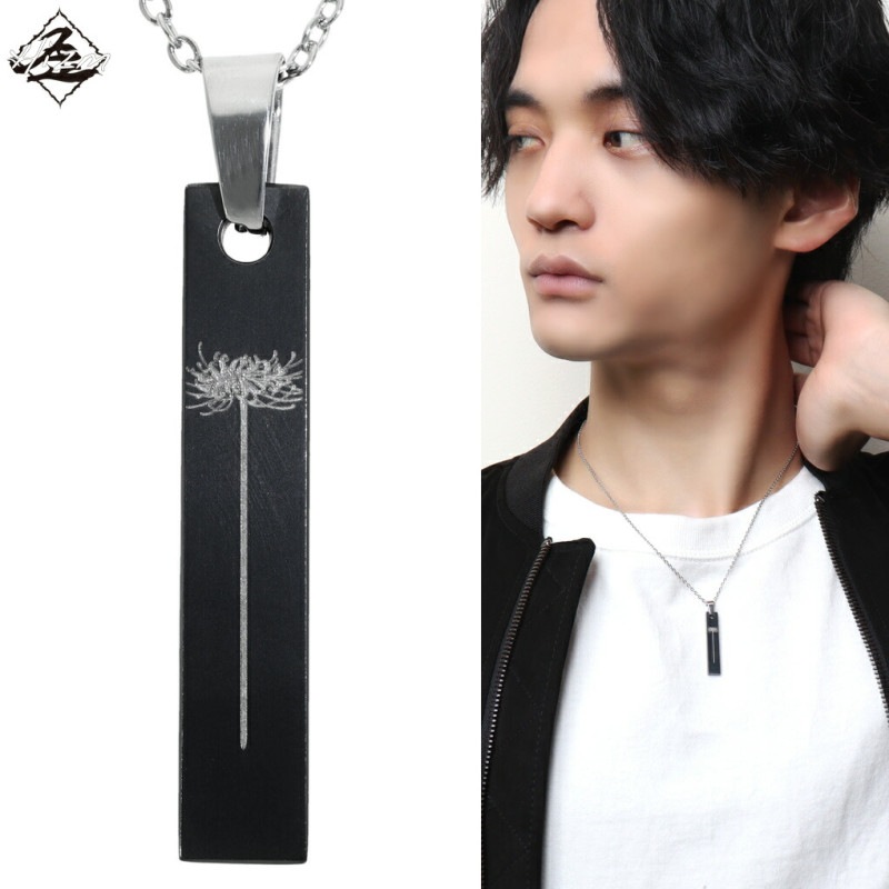 Hizm ������� ��߲� �֥�å� �� ���� �ץ졼�� S �ͥå��쥹 (���������դ�) �ڥ����� ������ �� �� �� ���� Ħ�� ���Ф� ���줤�� ��� ��ǥ����� ���� ���� ��� ��� ��˥��å��� ������ ��ǰ�� �ץ쥼��� �͵� �������