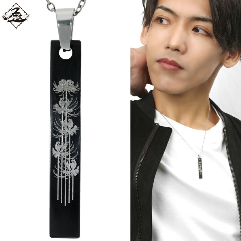 Hizm ������� ��߲� �֥�å� �� ���� �ץ졼�� M �ͥå��쥹 (���������դ�) �ڥ����� ������ �� �� �� ���� Ħ�� ���Ф� ���줤�� ��� ��ǥ����� ���� ���� ��� ��� ��˥��å��� ������ ��ǰ�� �ץ쥼��� �͵� �������