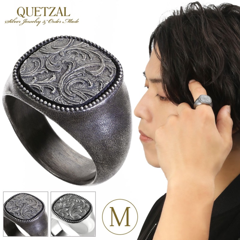 Quetzal ���������� �����ͥåȥ�� M 17���27�� ���� ��� ������ ��󥺥�� ����С� �֥��� ���ĥ����� ���ĥ����� ����С�925 ��� ��ǥ����� ���� ����٥��� �ͳѷ� �������� ����ƥ����� ���� ����С����