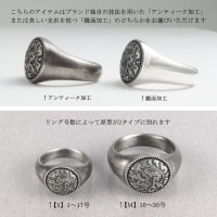 Quetzal スクロール シグネットリング ラウンド S 1号～17号