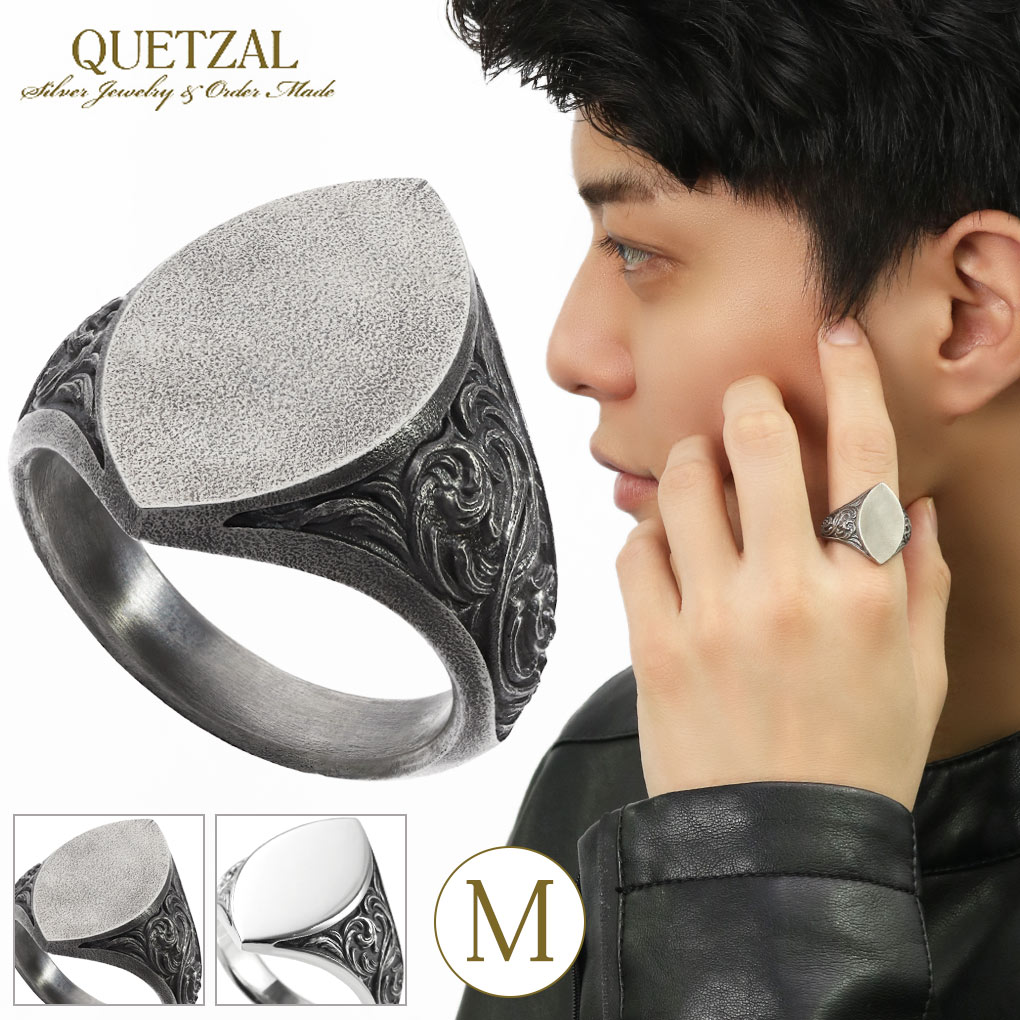 Quetzal スクロール シグネットリング マーキス2 M 15号～30号 指輪