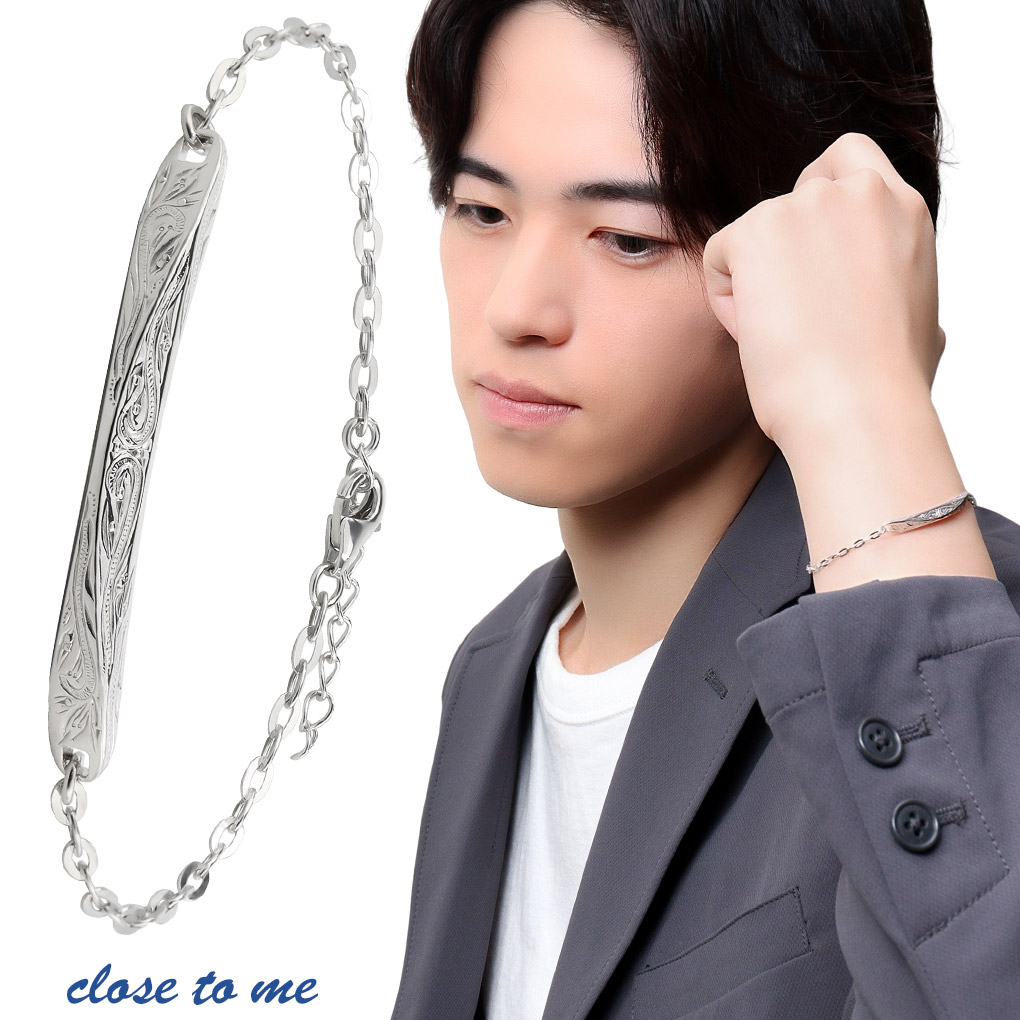 close to me ハワイアン プレート ブレスレット シルバー ハワイアン 