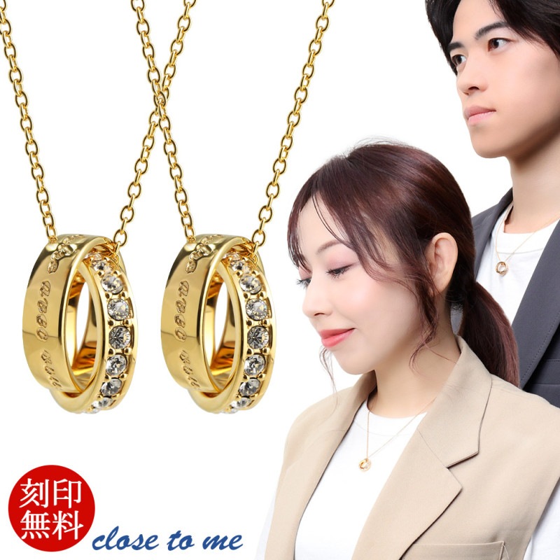 close to me スワロフスキー ダブル リング K23 ロイヤル close to me スワロフスキー ダブル リング K23 ロイヤル