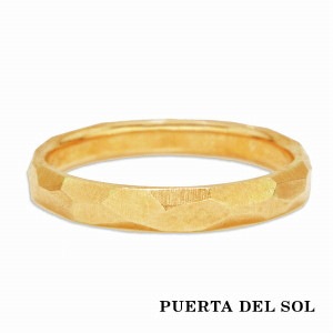 PUERTA DEL SOL カット マット 質感 リング(5号〜23号) イエローゴールド K18 18K 18金 ユニセックス ゴールドアクセサリー 指輪 メンズリング レディースリング 人気 ブ