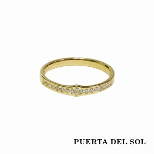 PUERTA DEL SOL Traditional シンメトリー 凸型 リング(5号〜23号) イエローゴールド K18 18K 18金 ユニセックス ゴールドアクセサリー 指輪 メンズリング レデ