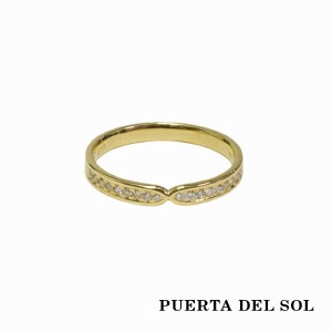 PUERTA DEL SOL Traditional シンメトリー 凹型 リング(5号〜23号) イエローゴールド K18 18K 18金 ユニセックス ゴールドアクセサリー 指輪 メンズリング レデ