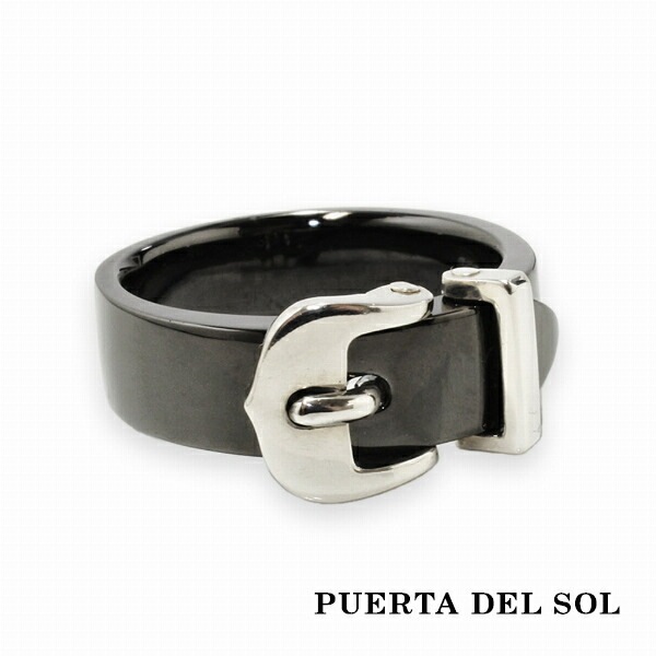 PUERTA DEL SOL ベルト バックル リング(7号～23号) ブラック シルバー