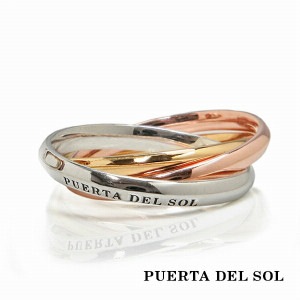 PUERTA DEL SOL シルバー イエローゴールド ピンクゴールド トリニティ リング(7号〜23号) シルバー950 K18 18K 18金 ユニセックス シルバーアクセサリー 銀 SV950