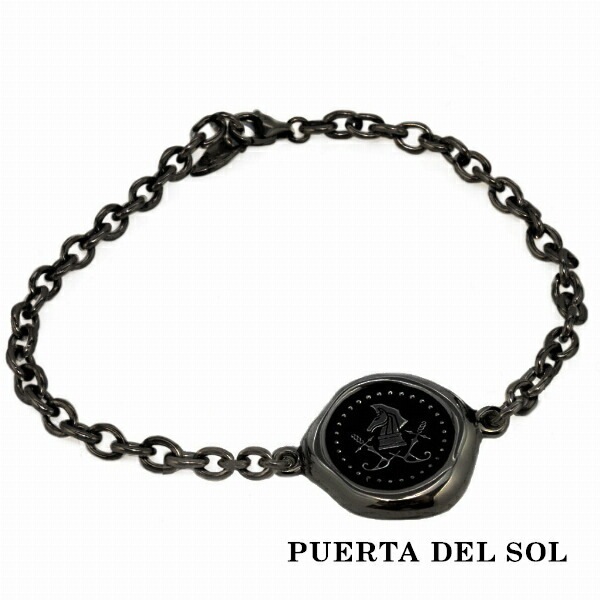 プエルタデルソル ブレスレット リングセットSV950 チタン ヴィンテージ プエルタデルソル ブレスレット リングセットSV950 チタン