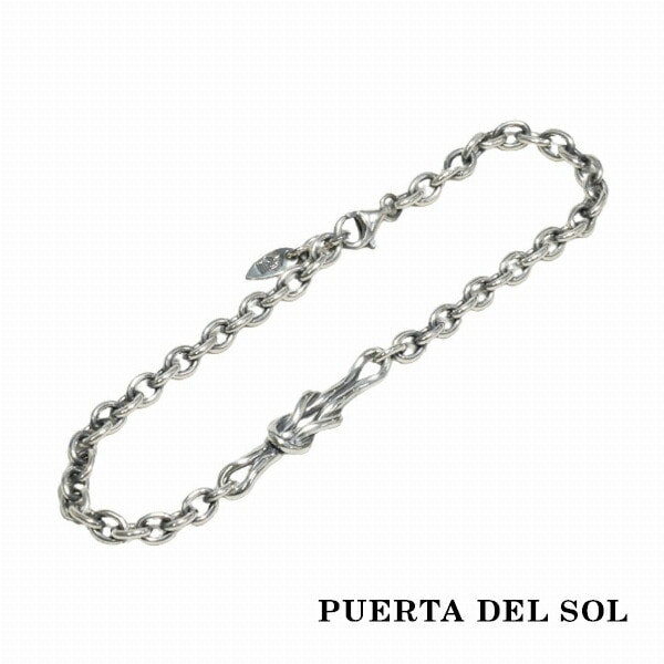 silver950 シルバー950 リンクチェーン　トグルクラスプ　ブレスレット silver950 シルバー950 リンクチェーン トグルクラスプ