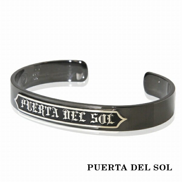 PUERTA DEL SOL ロゴ プレート レタリング ブラック バングル ブラック 