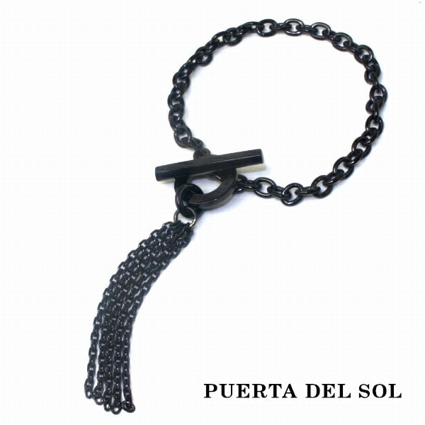PUERTA DEL SOL Swing スイングチェーン ブレスレット ブラック 