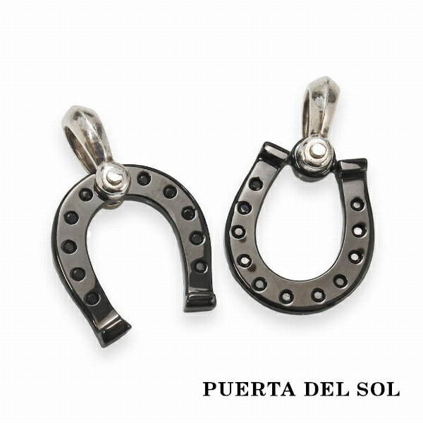 PUERTA DEL SOL 幸運 ホースシュー チェーン ペンダントトップ