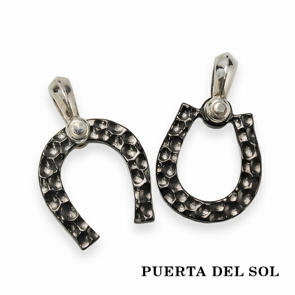 23ミリペンダントトップ PUERTA DEL SOL 幸運 ホースシュー チェーン ペンダントトップ