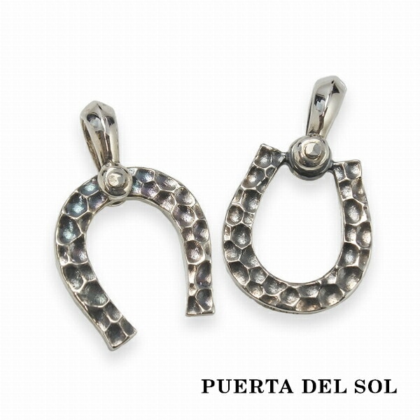 PUERTA DEL SOL 幸運 ホースシュー チェーン ペンダントトップ