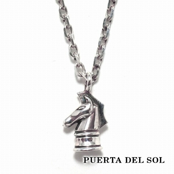 【ツナ】プエルタデルソル チェスシリーズ ペンダント 6種類セット ツナ】プエルタデルソル チェスシリーズ ペンダント 6種類セット